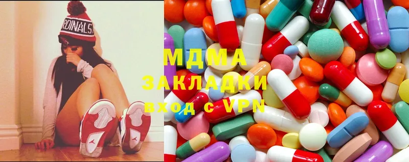 shop клад  Ейск  МДМА VHQ 